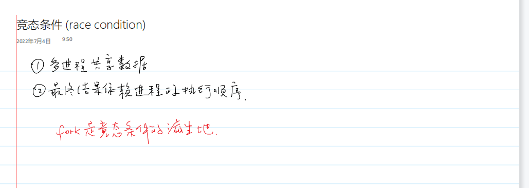 image-20230227171425751