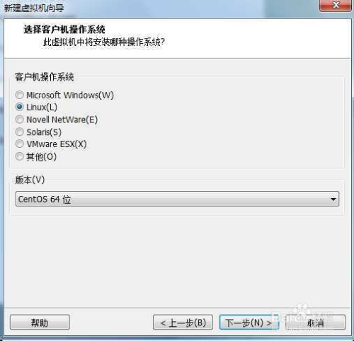 vmware 安装CentOS7