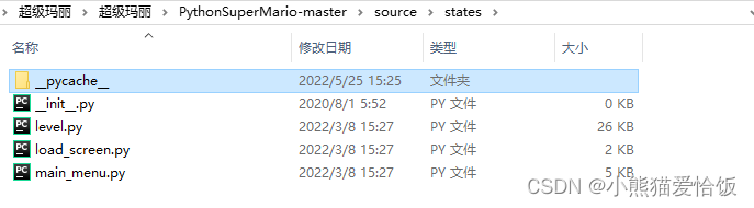 请添加图片描述