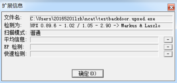 1322930-20190407212817349-633350966.png