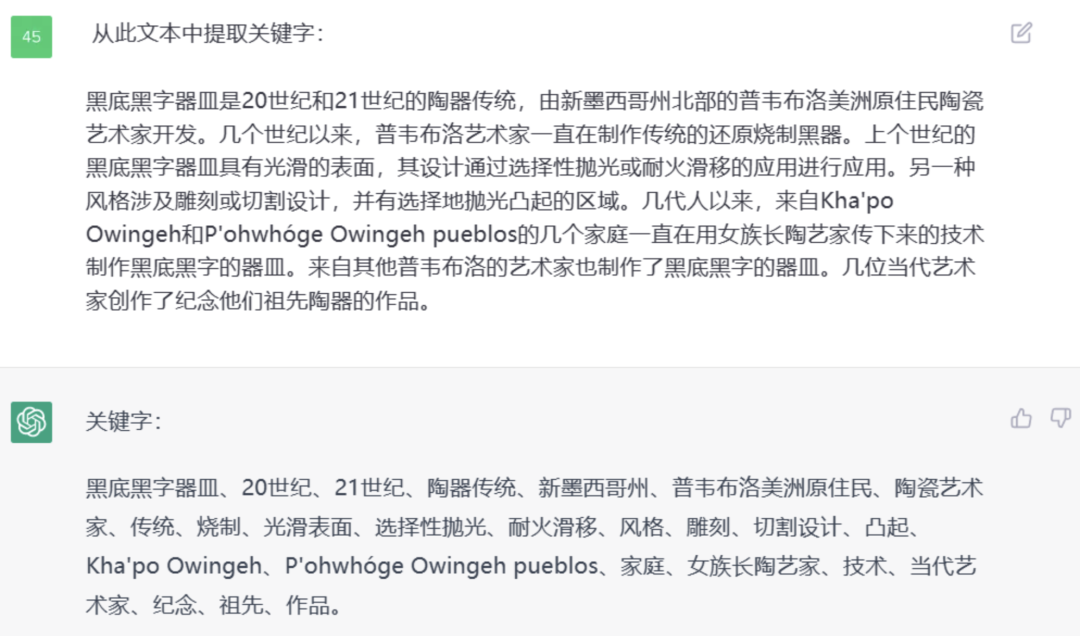d5f8d958750a22d28110217ea1a7dd45.png