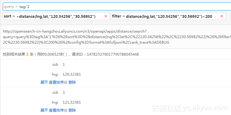 473f6335f378e89e11c267170d6fc7b5972791ab