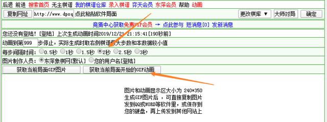 fd63b8443a05cc9334990592775afe38.png