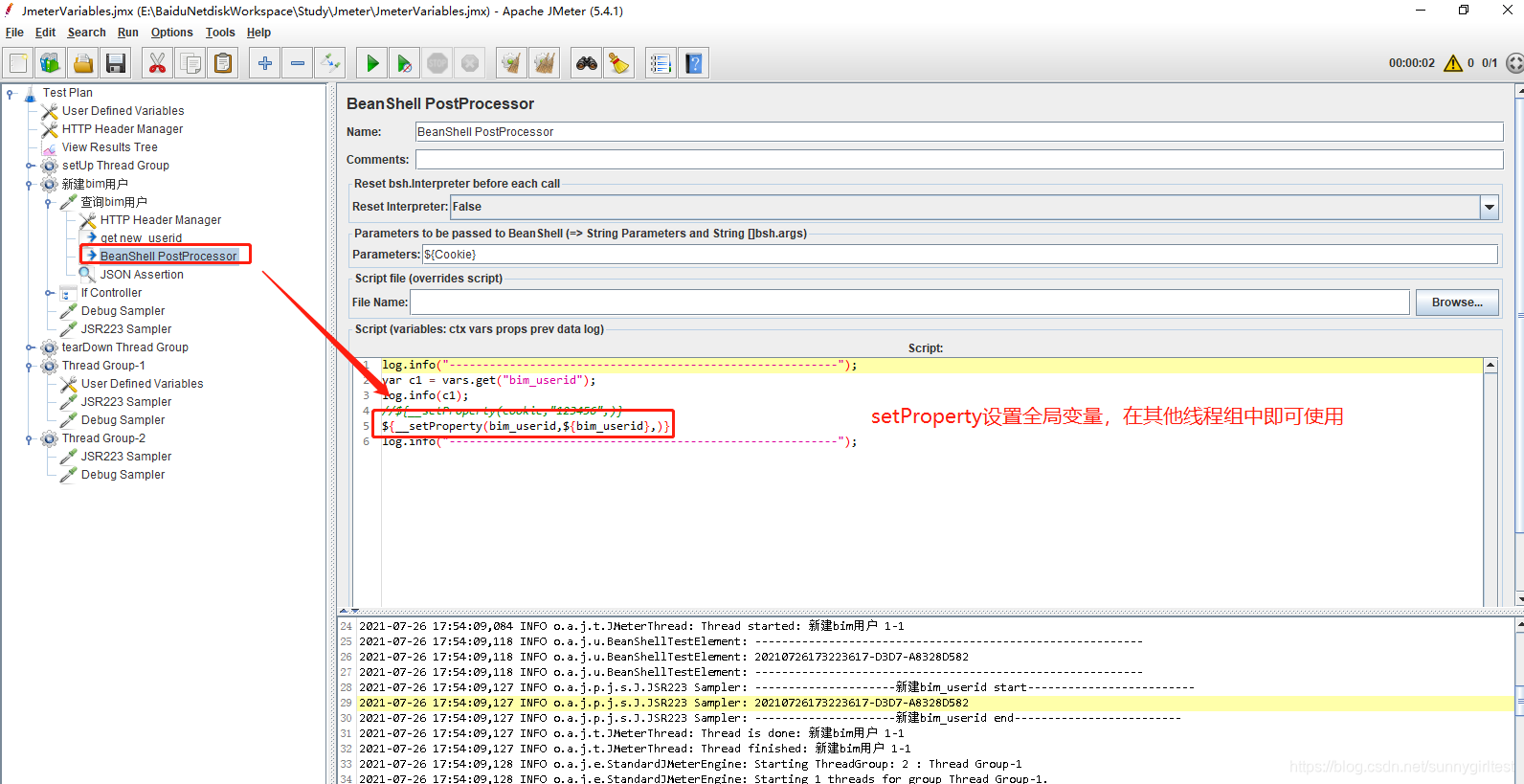 Jmeter中JSR223设置变量_jsr223 sampler-CSDN博客