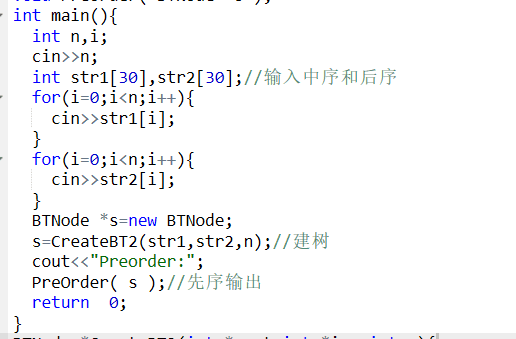 1233242-20180505210436401-1180889012.png