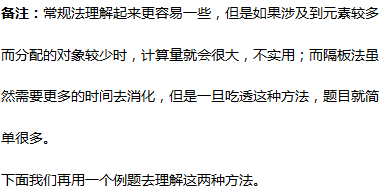 3dd3b8994f2e20edb6a8f57e0542bea0.png