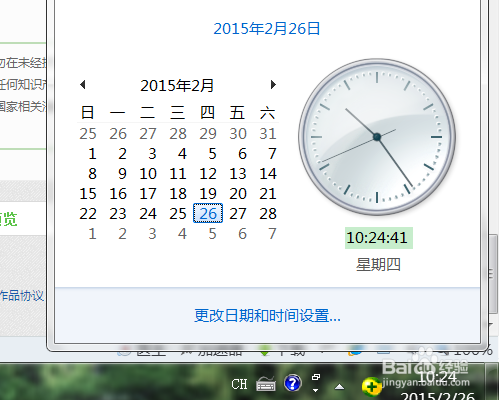 8f39ef3dbbfb11fda3a3ec52c5cbfd5e.png