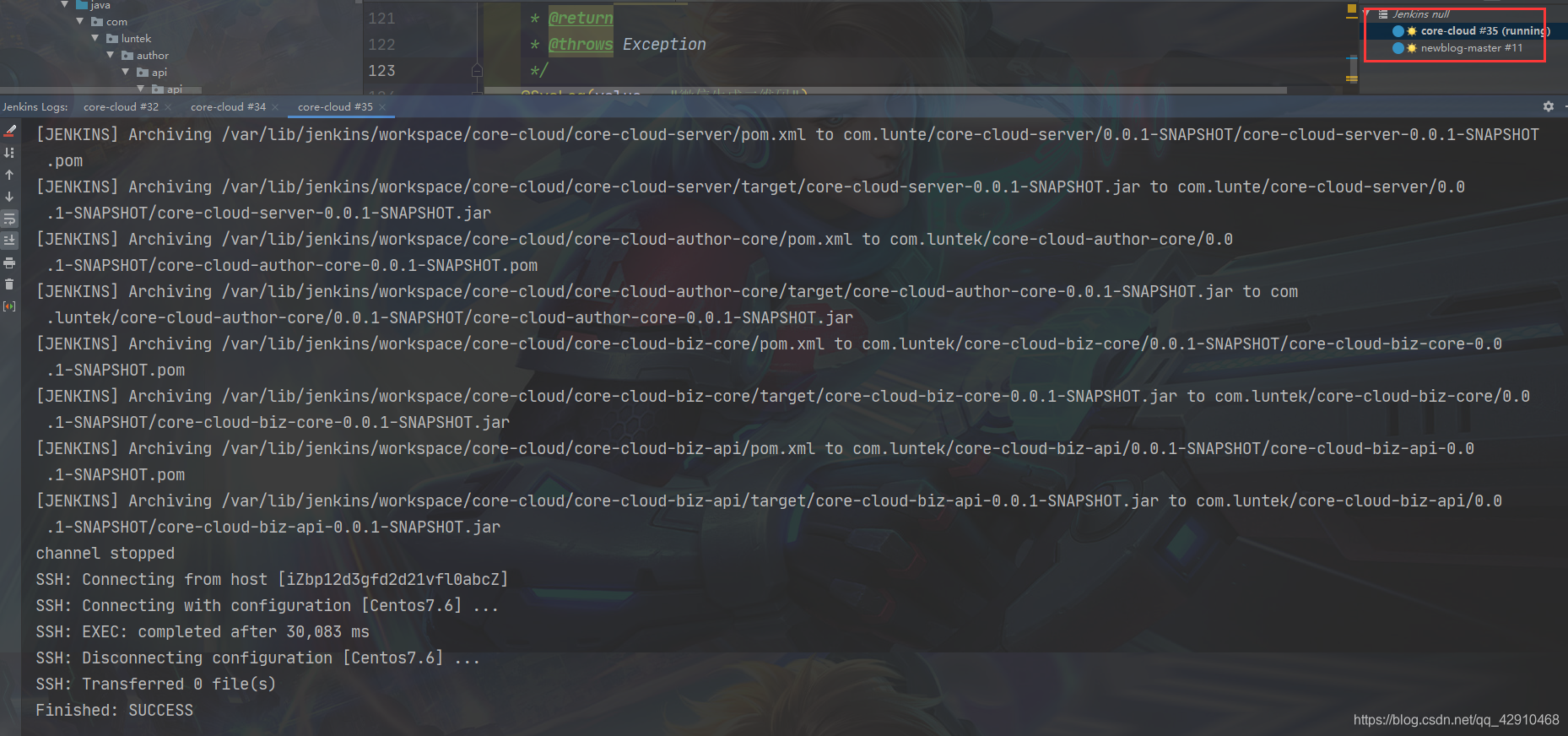 在这里插入图片描述