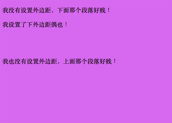846157-20151226113552437-282388853.png