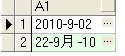 2011050416471086.jpg
