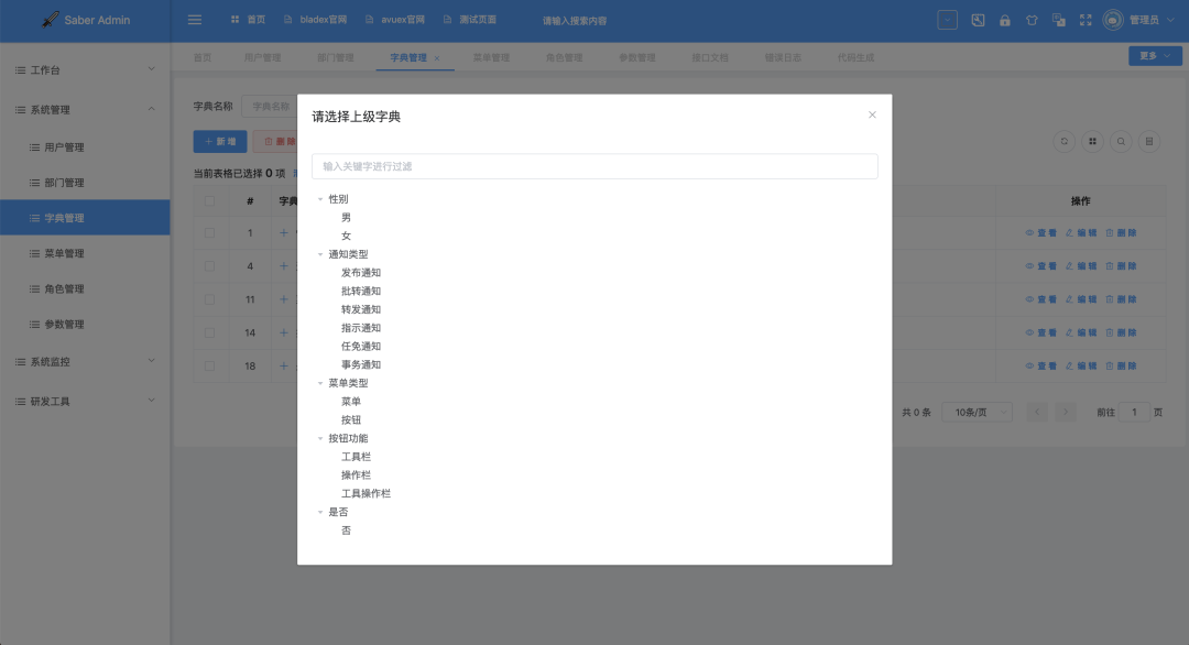 df849256f4c7ebe5ce45ebe637f1a115.png