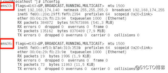 CentOS 7版本的Linux网络设置