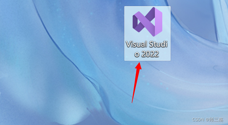 【C++】win 10 / win 11：Visual Studio 2022 社区版免费下载与安装_vc++2022 download-CSDN博客