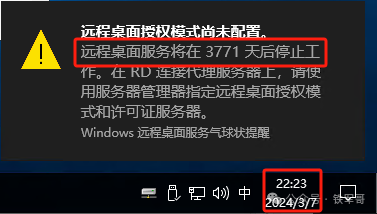 b501b3746c313fa7c8a2089e72926a2b.png