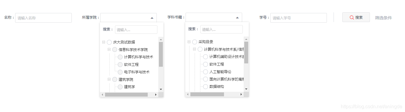 公号ID：zhaoxiajingjing