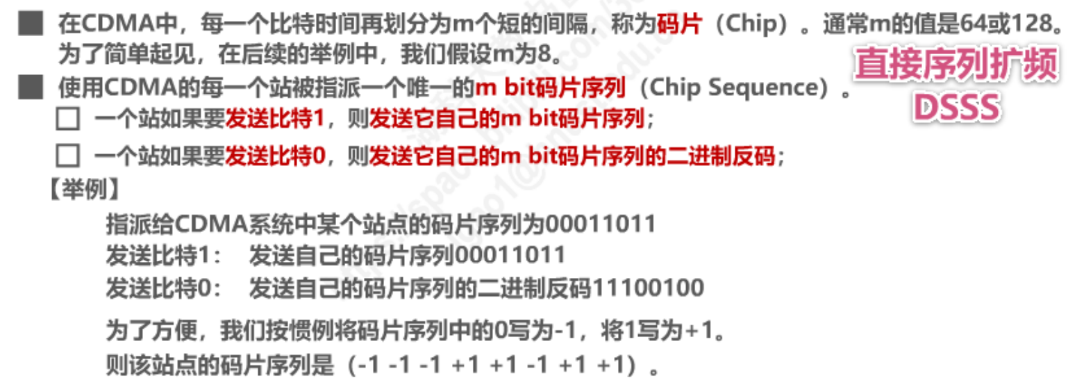 image-20230205110946818