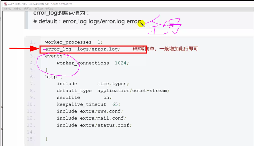 image_1d7vr9fpn19l2mul1oat18t6ee29.png-126.7kB
