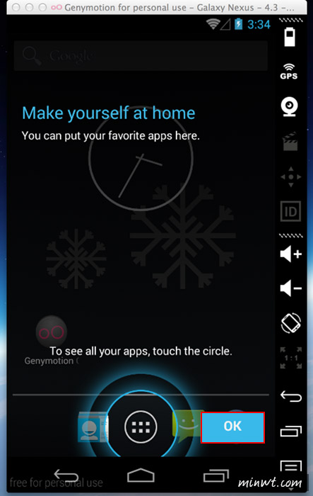 梅問題－MAC安裝《Genymotion　Android模擬器》大玩Android APP與神魔之塔