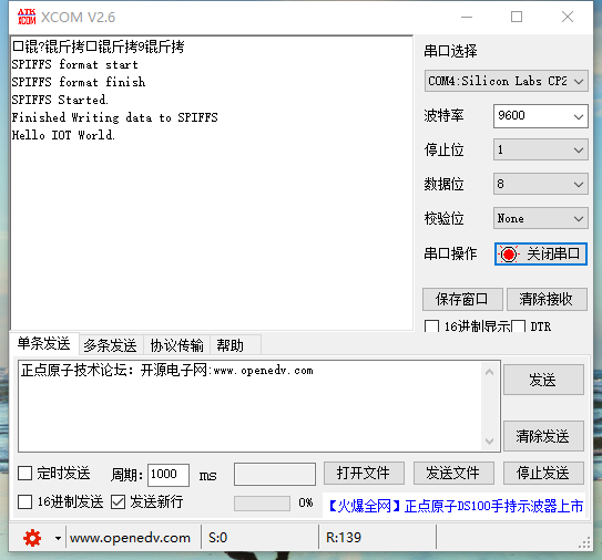136e13c02d10b8ddf44971e59d510ae9.png