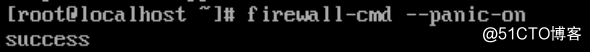 centos7防火墙的概念和一些基本操作