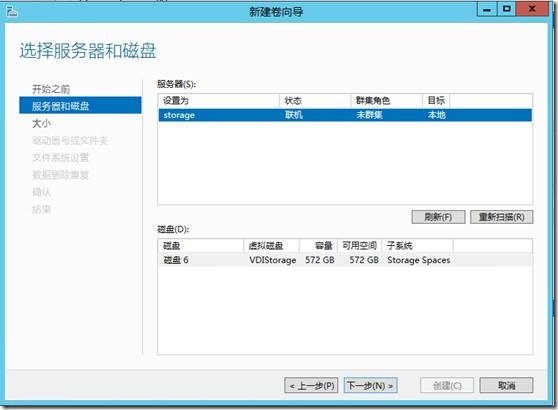 clip_image038