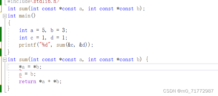 深入理解C++中的const和static关键字:变量常量化与存储特性-CSDN博客