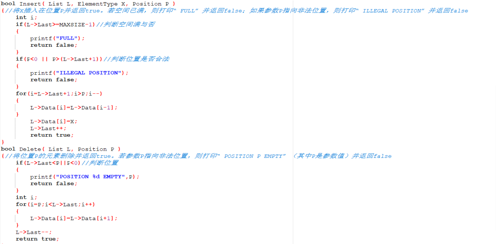 1476101-20190331094007534-54938190.png