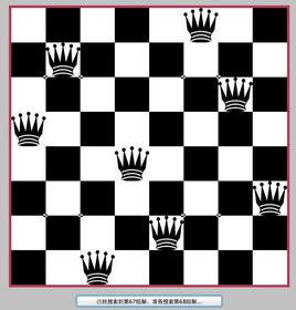 709432-20170529221903180-1839728461.jpg