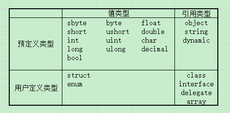 19da9a14444643edbb96a06e0ca168b2.png