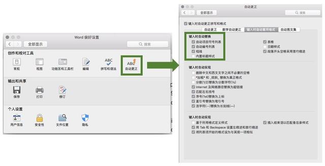 eeec95c96a2f674a186f79bb74d7c338.png