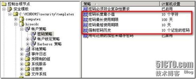 clip_p_w_picpath008