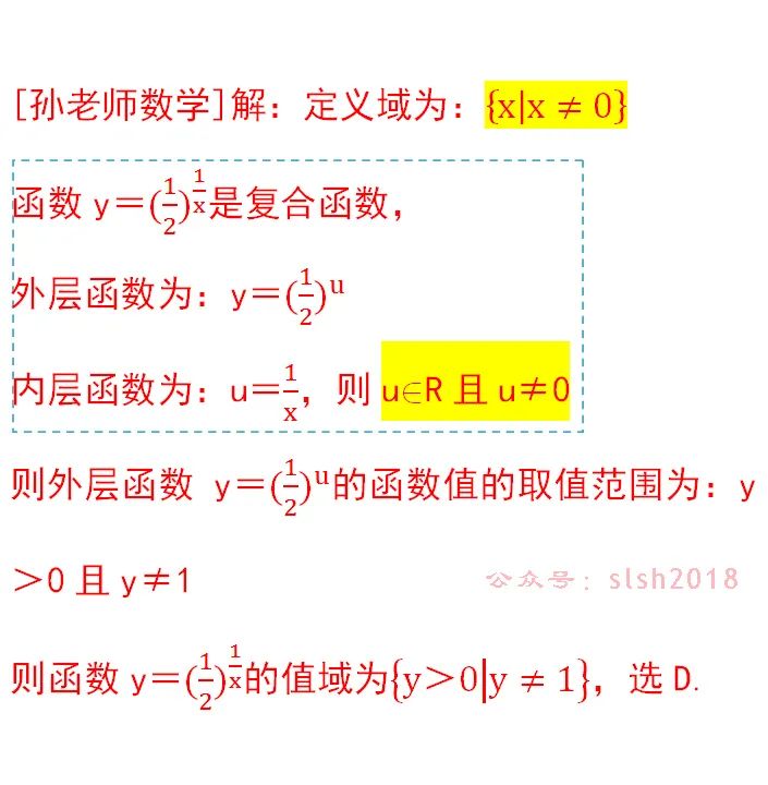 76ab79544318919c1ea9deb0e8618104.png