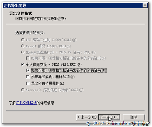 clip_p_w_picpath006