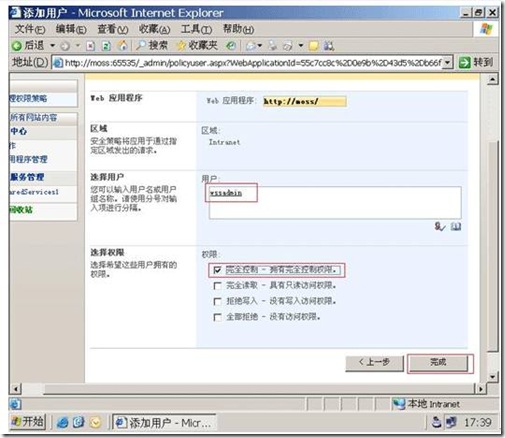 clip_image030