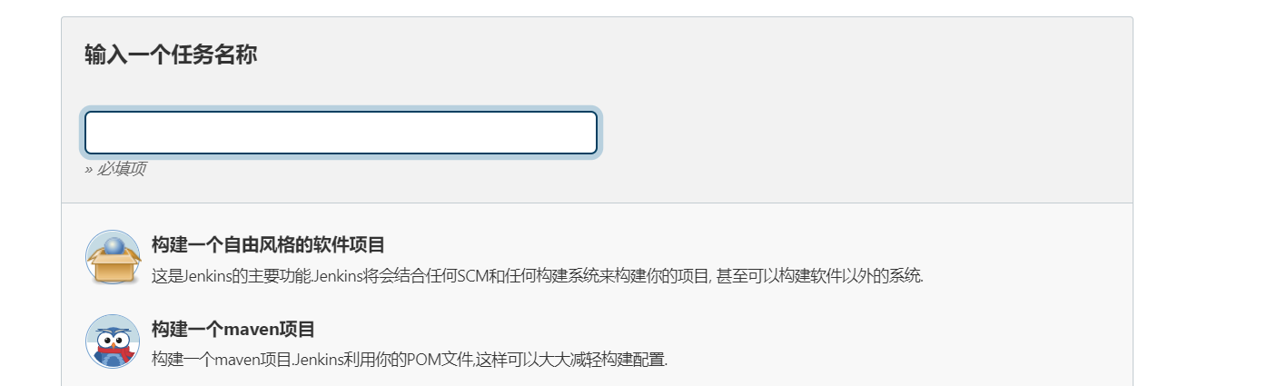 image-20230419184148995