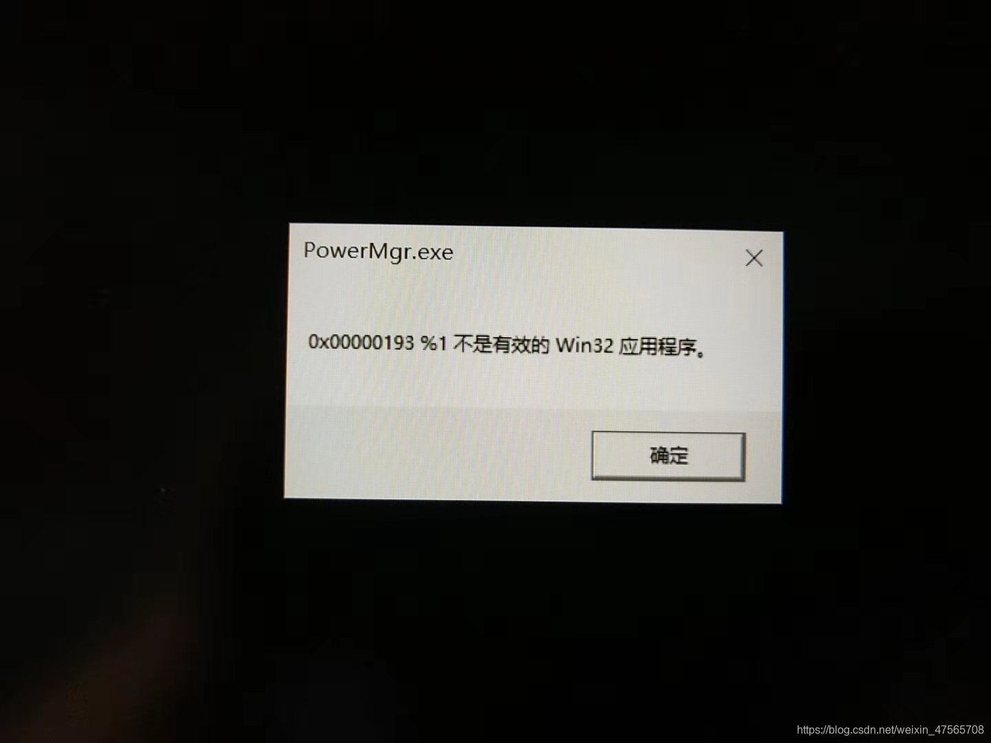 [外链图片转存失败,源站可能有防盗链机制,建议将图片保存下来直接上传(img-5ElpyinP-1619088285448)(\图片\2.jpg)]