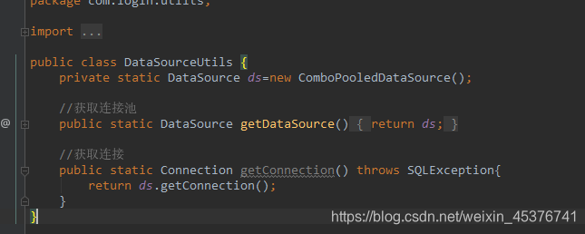 DataSource