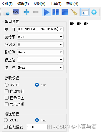 afff