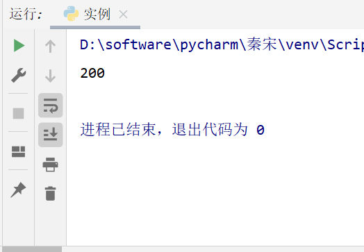 image-20230518134221405