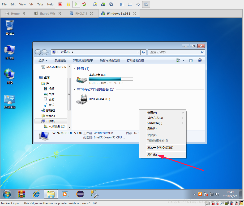 wenhs5479a