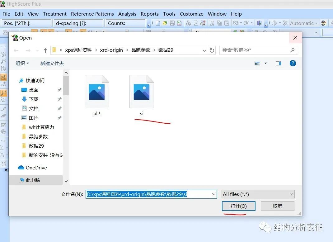 5708545b0ab8cfaa87e27c2a561e3ddc.png