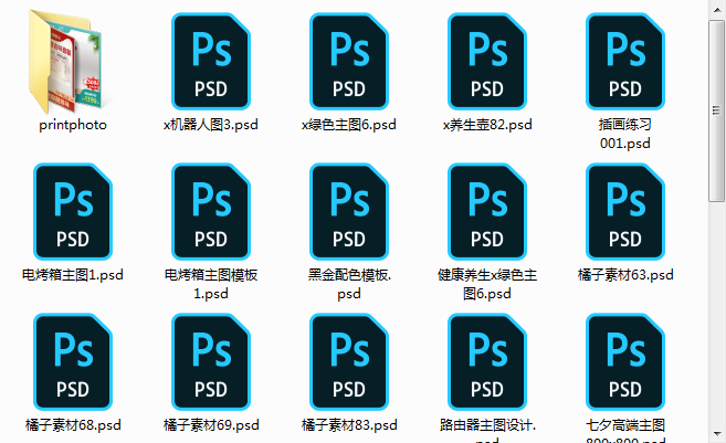 771452d0305e5e0cc308ff0283d04f1e.png