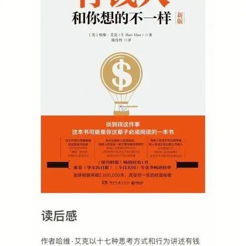 2dac01916be991a7ae87424ac294c25f.jpeg
