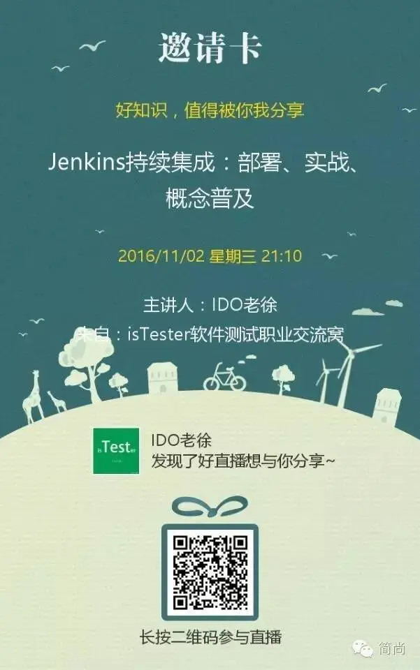 442158-56cf9f06b38898cc