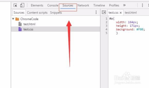 让谷歌浏览器（chrome）保存调试代码workspace