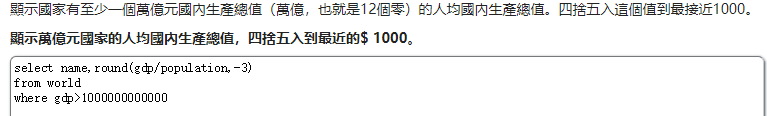 a7a767dfa9212f53c6419ea23b5764f8.png