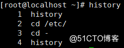 Linux学习笔记之bash
