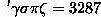842cc54e74eec750ee8701e421cde12c.jpeg