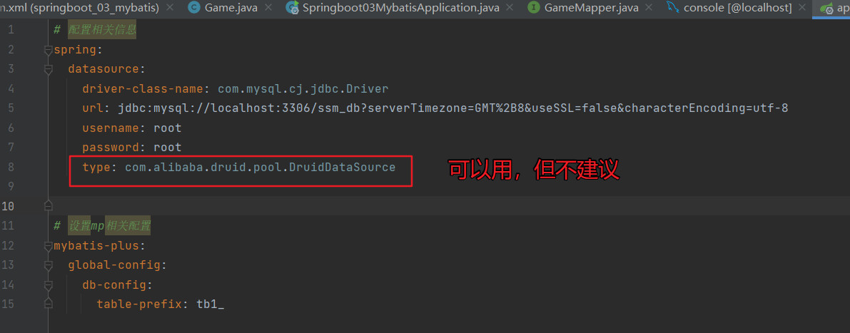 image-20221109160440706