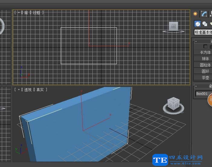 3dmax中怎么在模型上开洞? 3dmax在墙上开洞的教程